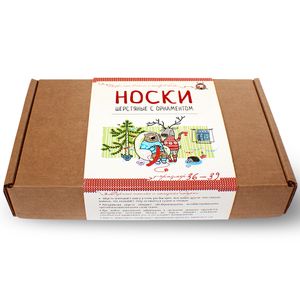 Носки шерстяные вишневые с белыми оленями