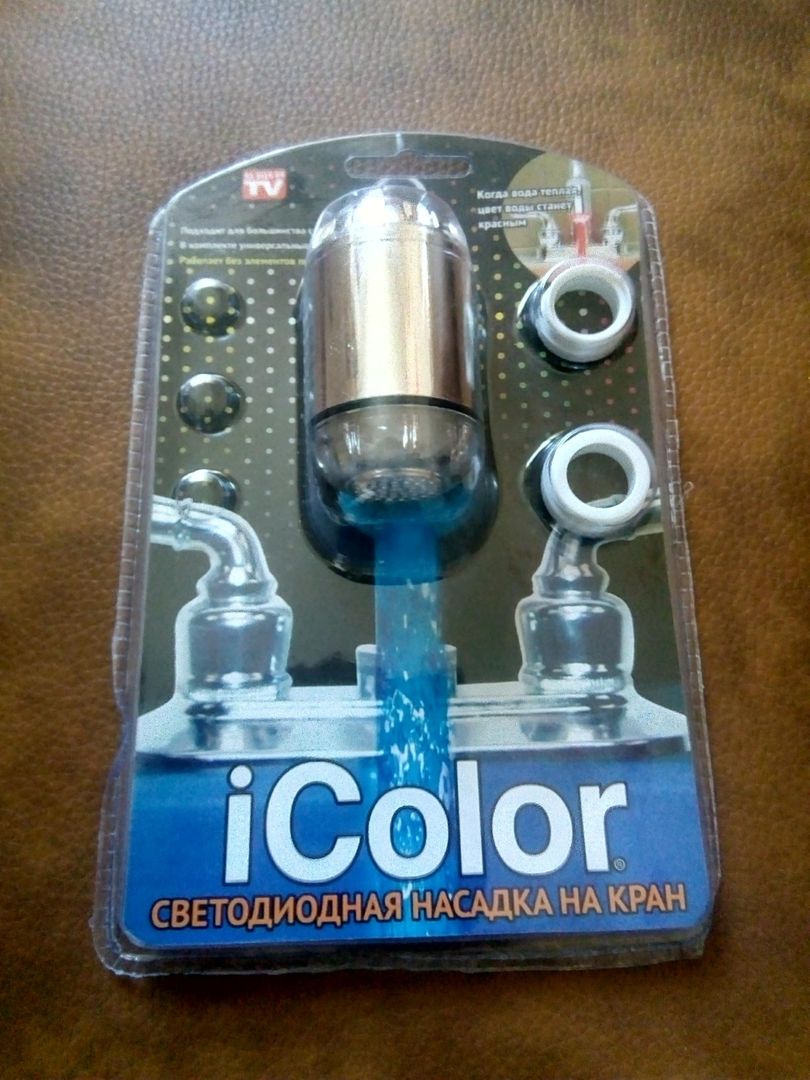 Фото покупателя Сергей