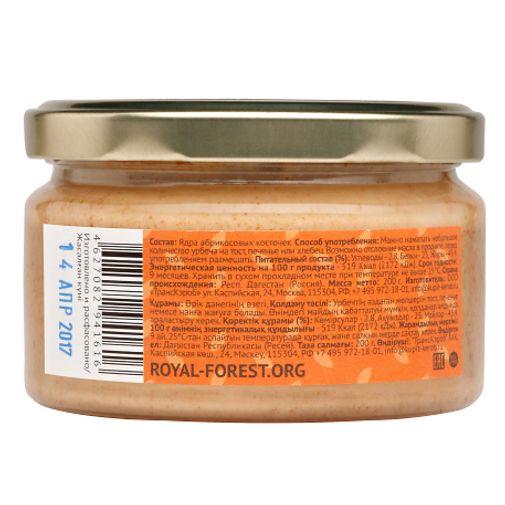 Урбеч из абрикосовой косточки (200 г) Урбеч из абрикосовой косточки (200 г)