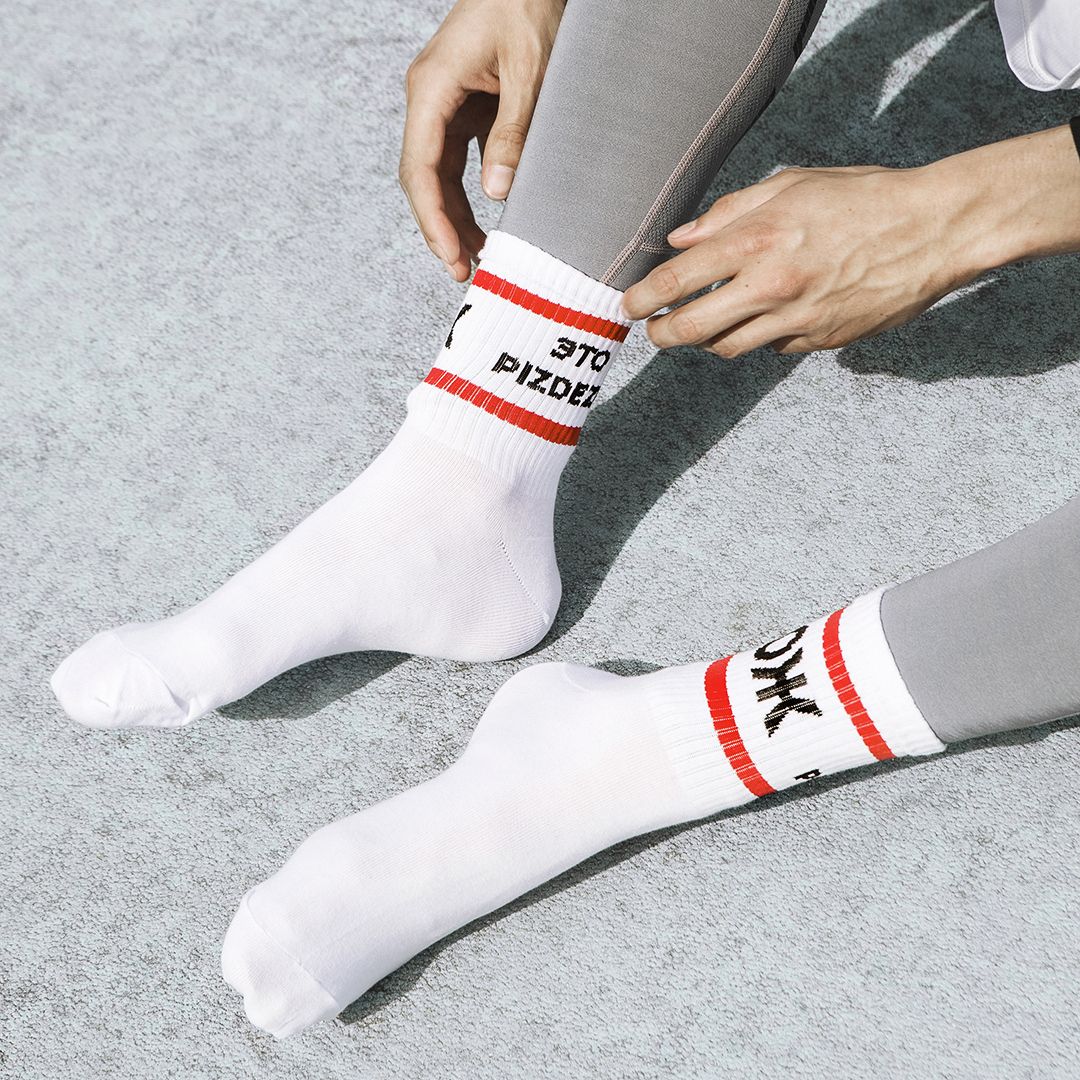 Носки спортивные ЗОЖ (10 см)