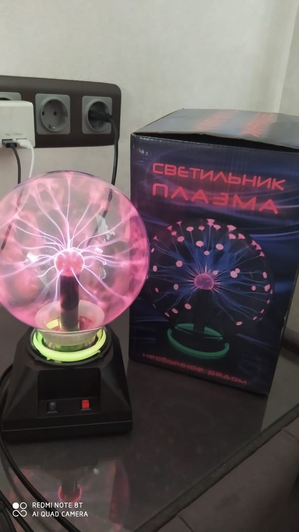 Фото покупателя Екатерина