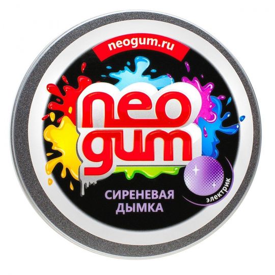                                      Неогам Сиреневая дымка