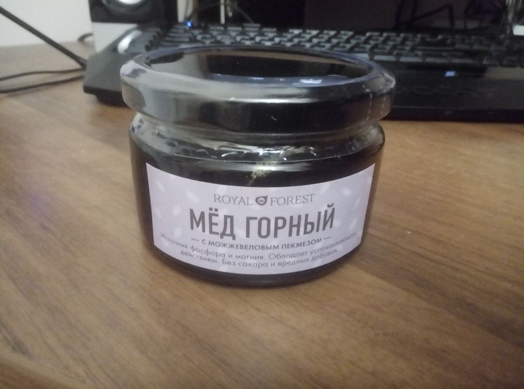 Фото покупателя Александр