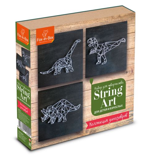 Набор для творчества Стринг Арт Коллекция динозавров Набор для творчества Стринг Арт Коллекция динозавров
