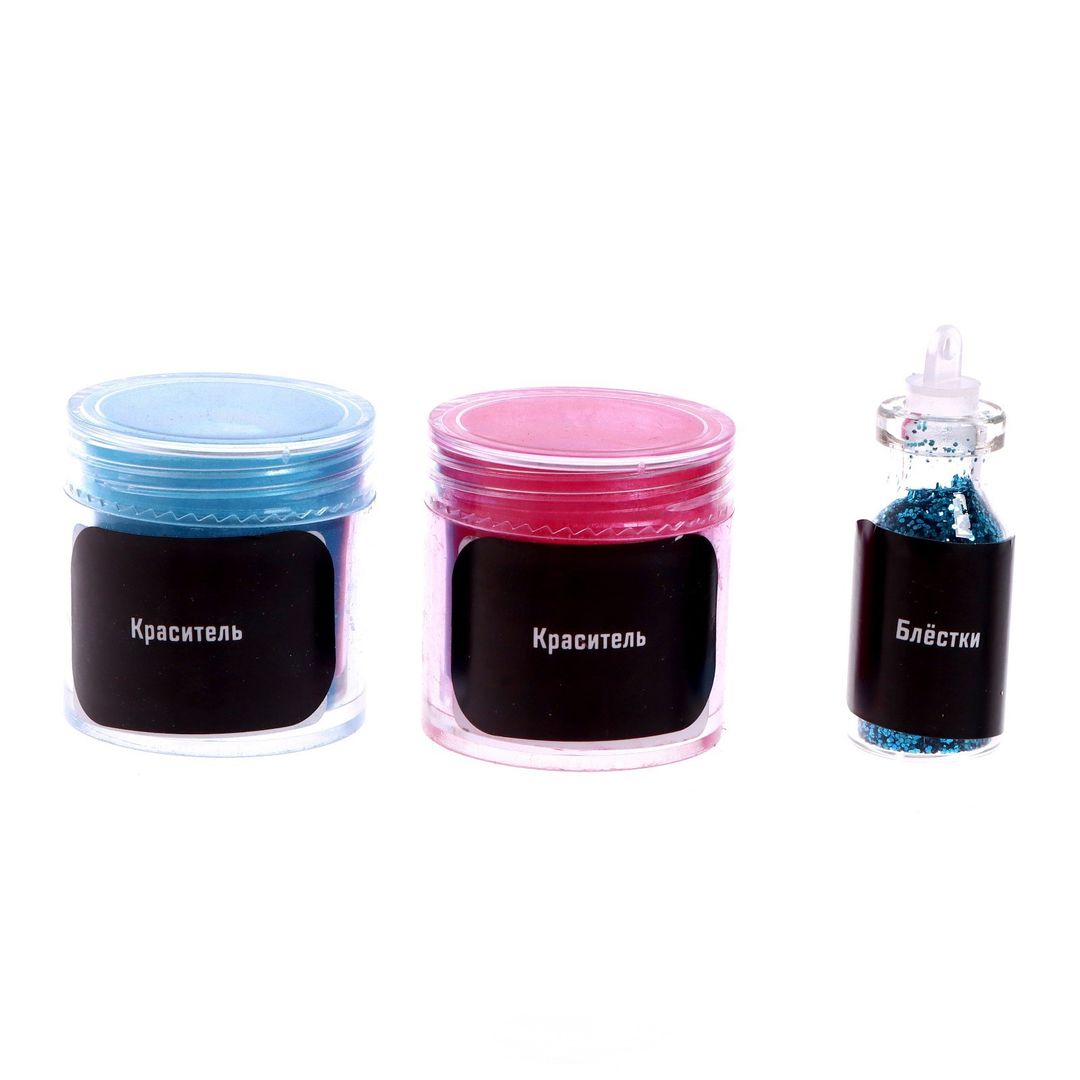 Набор для опытов Юпитер и Сатурн