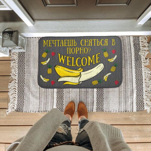 Коврик для входной двери Мечтаешь сняться в порно?