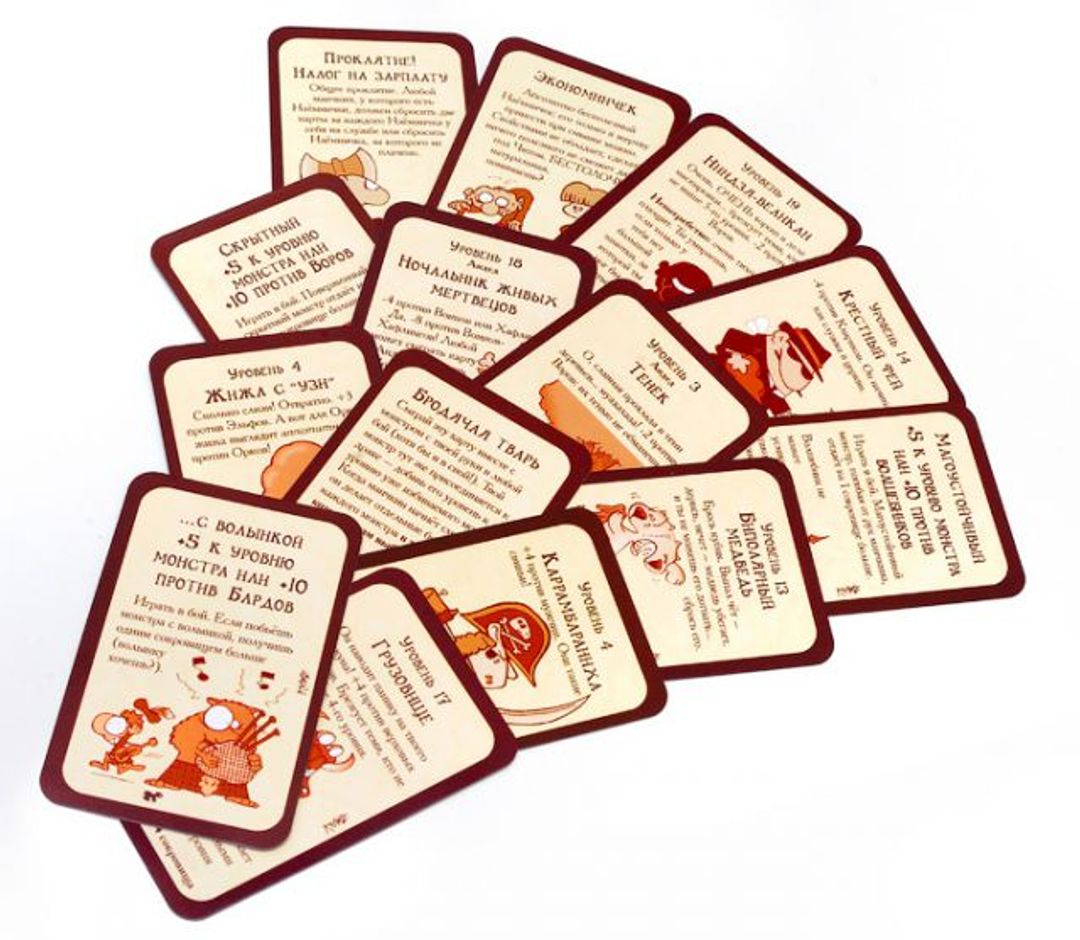 Манчкин 4 Тяга к коняге