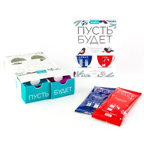 Коллекция листового чая Пусть будет Новогодняя версия (10 видов - 10 пожеланий, 50 г) Коллекция листового чая Пусть будет Новогодняя версия (10 видов - 10 пожеланий, 50 г)