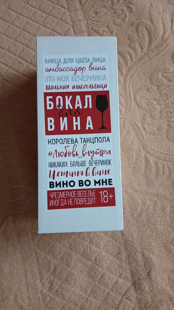 Фото покупателя Алексей Фото покупателя Алексей