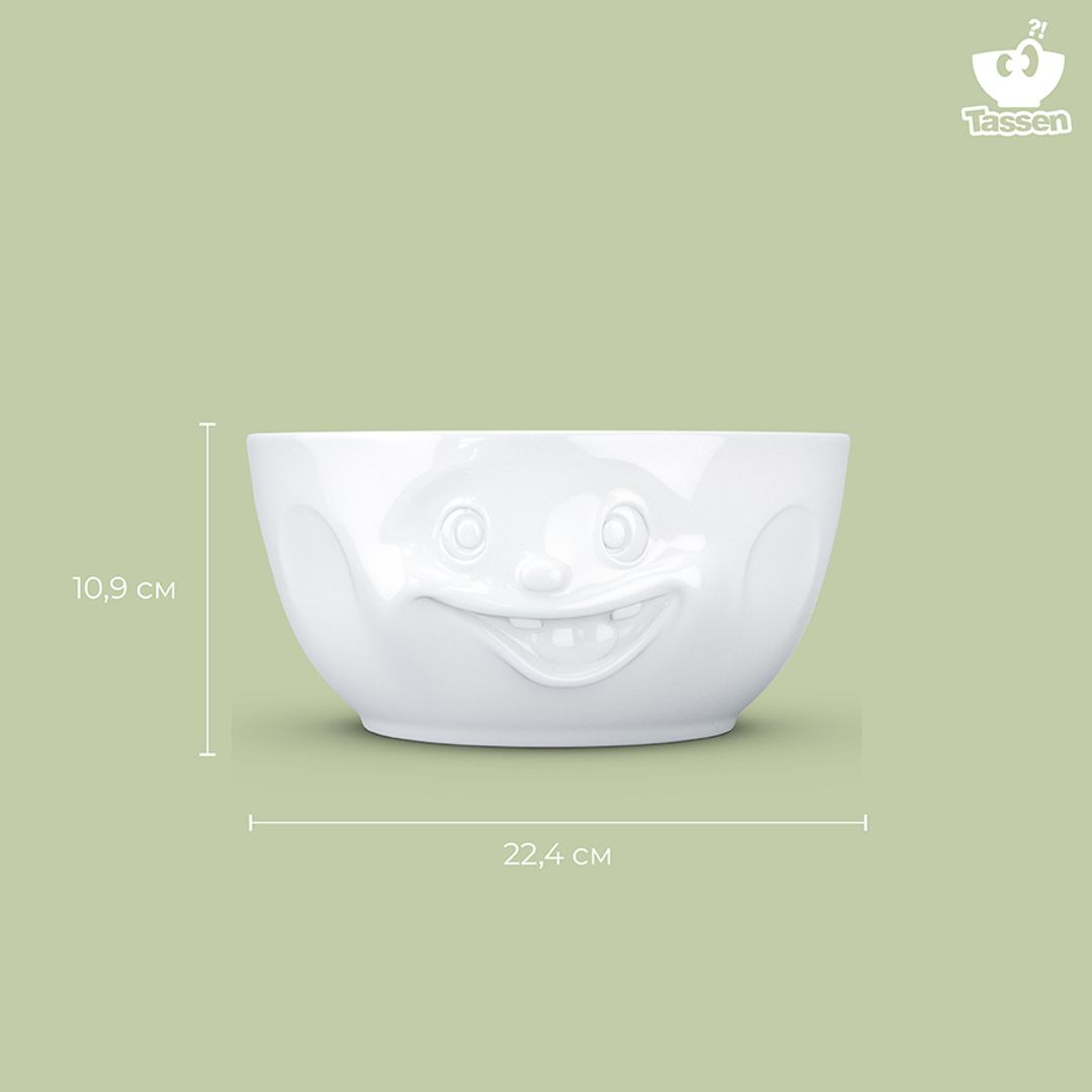 Чаша Tassen Out of Control (2,6 л)