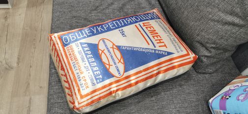 Фото покупателя Владимир  Фото покупателя Владимир