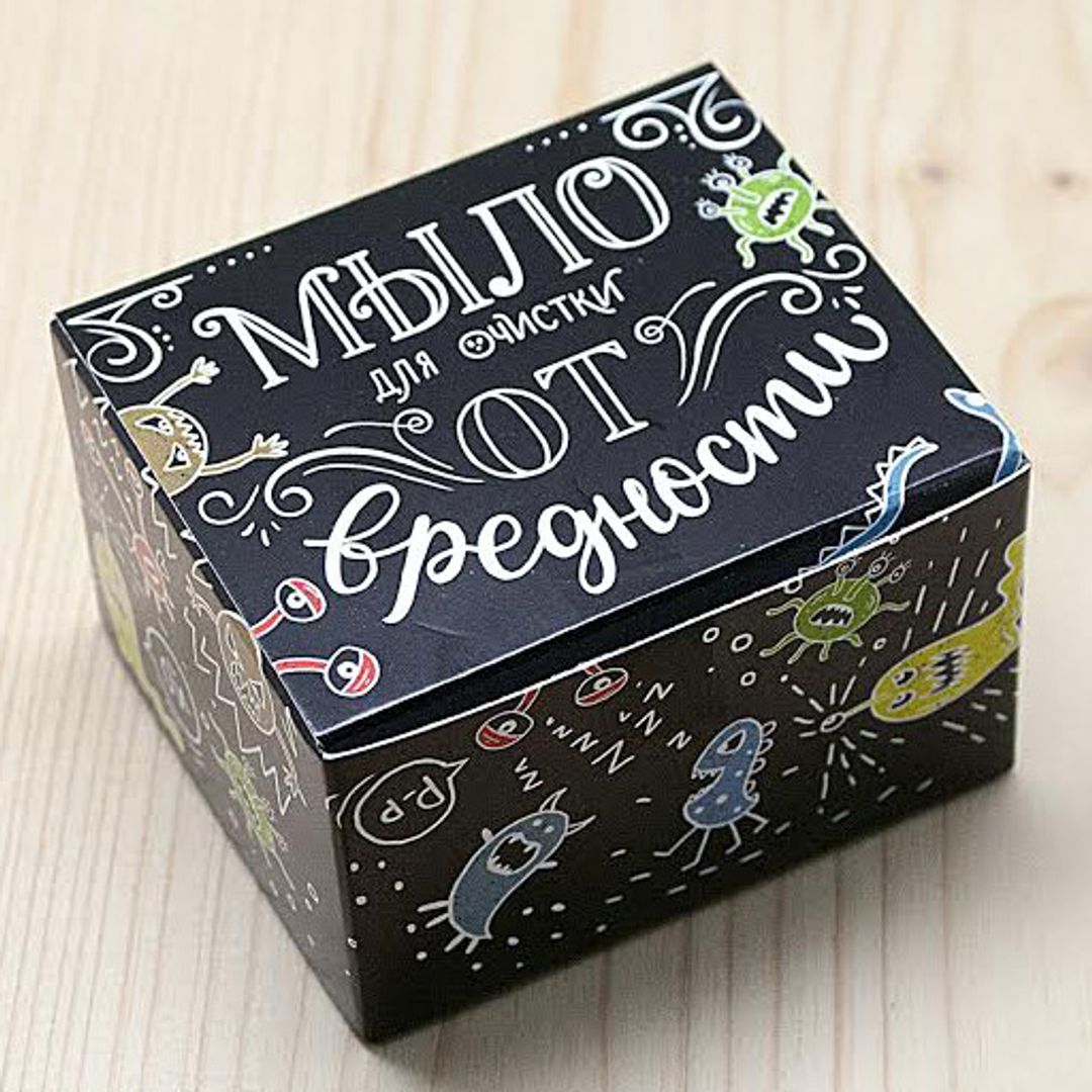 Мыло От вредности Мыло От вредности