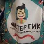 Набор для выращивания Шалфей Отзыв