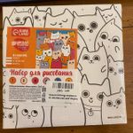 Набор для рисования по номерам Милые котята Отзыв