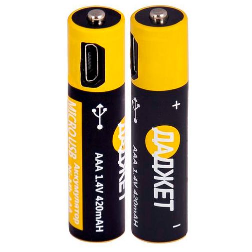 USB-Батарейки AAA (2 шт) МТ1114