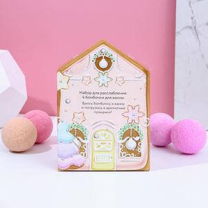 Набор бомбочек для ванны Адвент-календарь (4 шт) Набор бомбочек для ванны Адвент-календарь (4 шт)