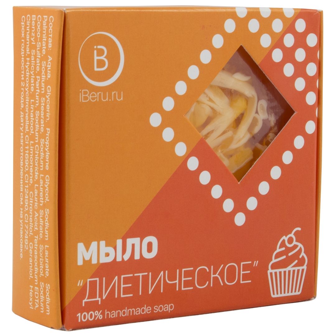 Мыло диетическое