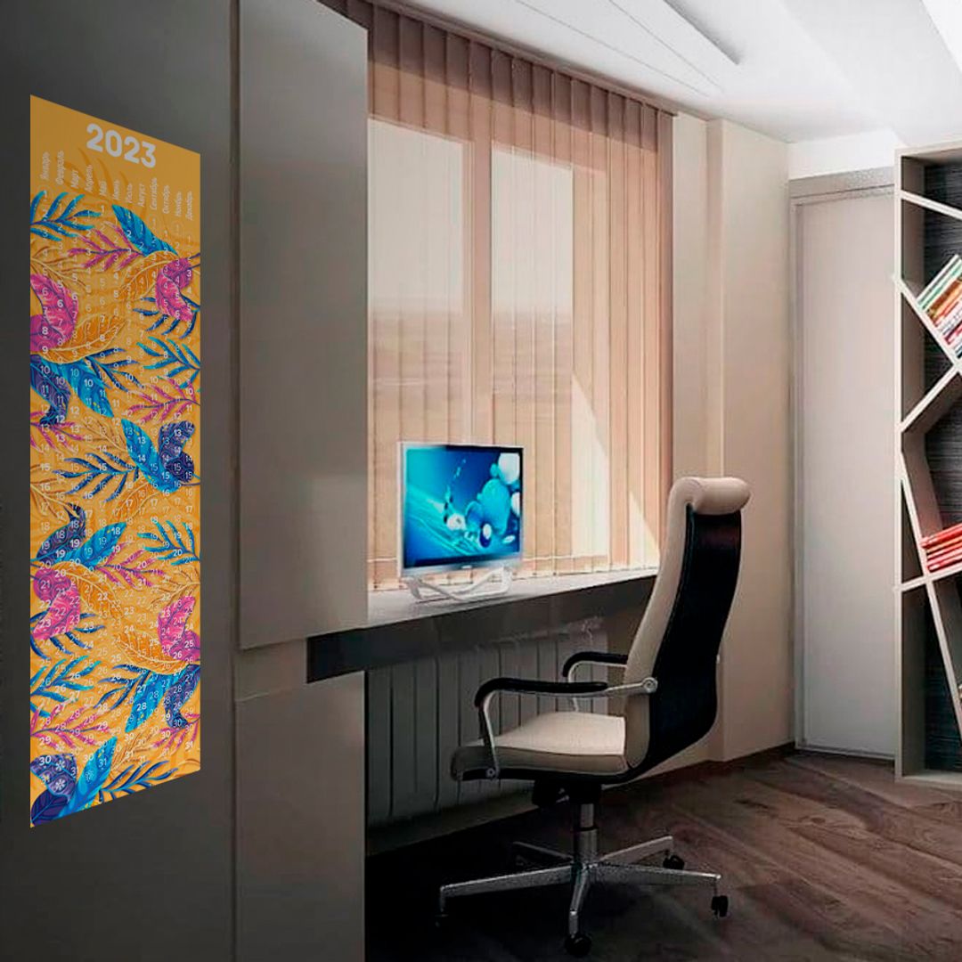 Пузырчатый календарь Color Edition 2023 год