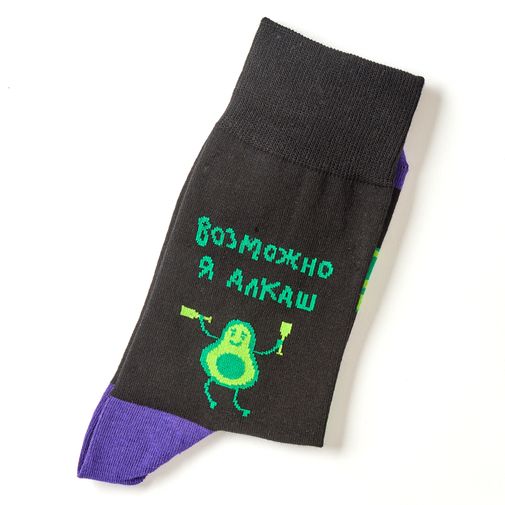Носки Возможно, я алкаш Носки Возможно, я алкаш