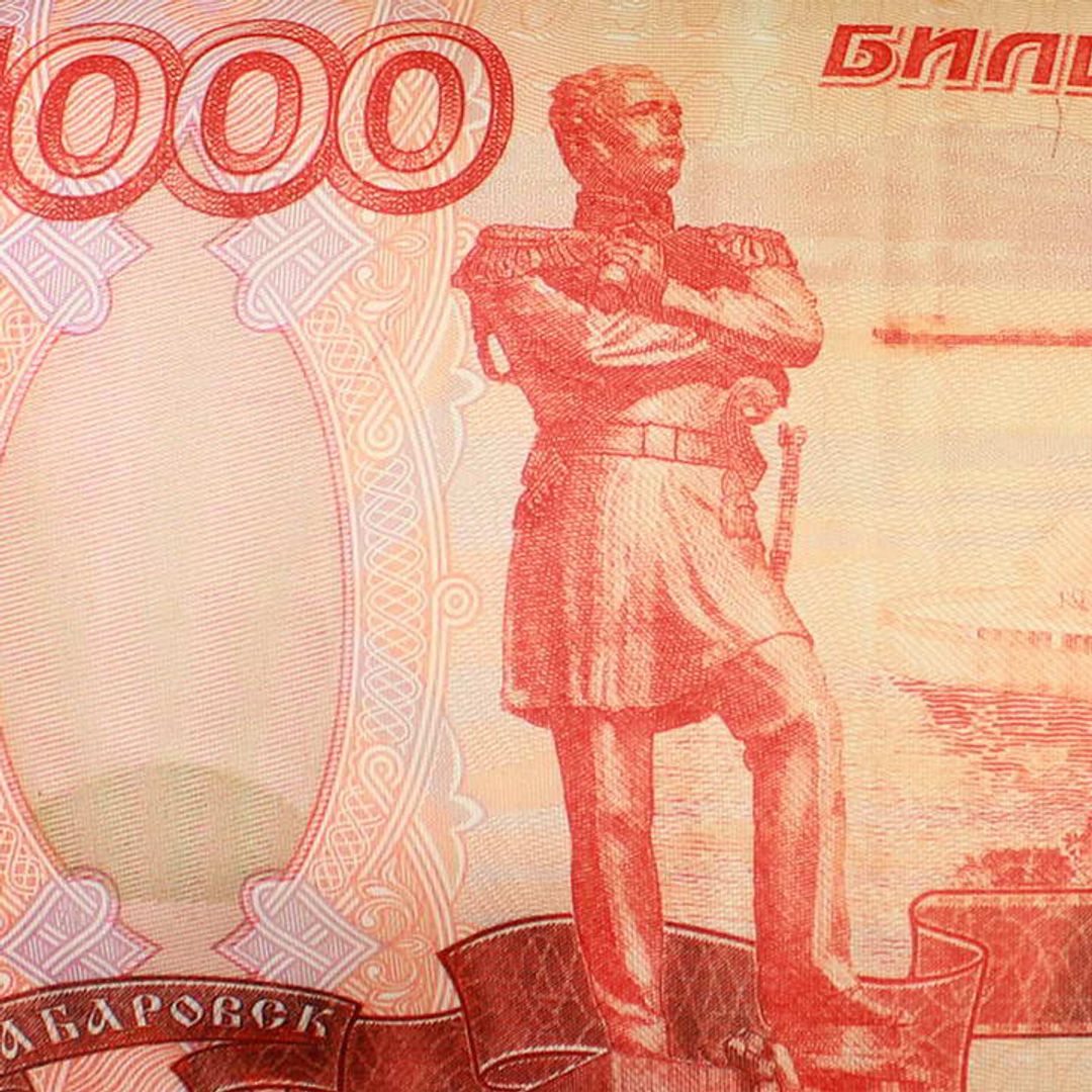 Подушка антистресс Купюра 5000 рублей