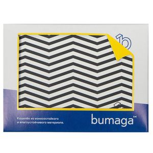 Кошелек Bumaga Zebra Кошелек Bumaga Zebra