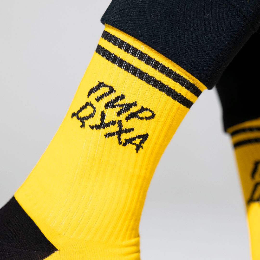 Носки спортивные Все случилось!