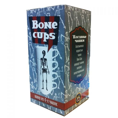 Чашки Скелет Bone Cups (4 шт.)