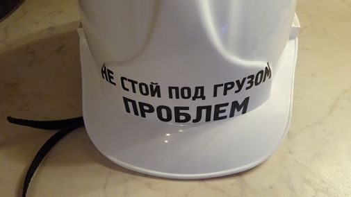 Фото покупателя Tатьяна Фото покупателя Tатьяна