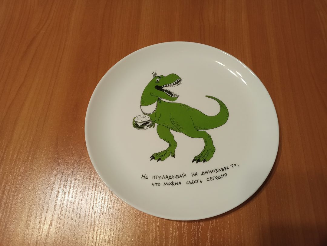 Фото покупателя Сергей Фото покупателя Сергей