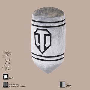 Подушка Танковый снаряд World of Tanks Подушка Танковый снаряд World of Tanks