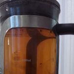 Чай чёрный Тепла и уюта (апельсин и шоколад) Отзыв Чай чёрный Тепла и уюта (апельсин и шоколад) Отзыв