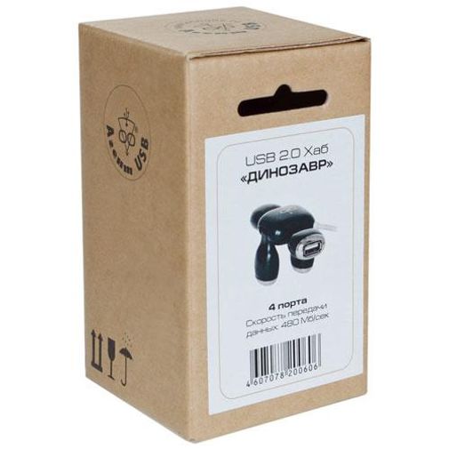 USB Хаб Динозавр