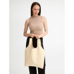 Сумка Aperto (молочный)