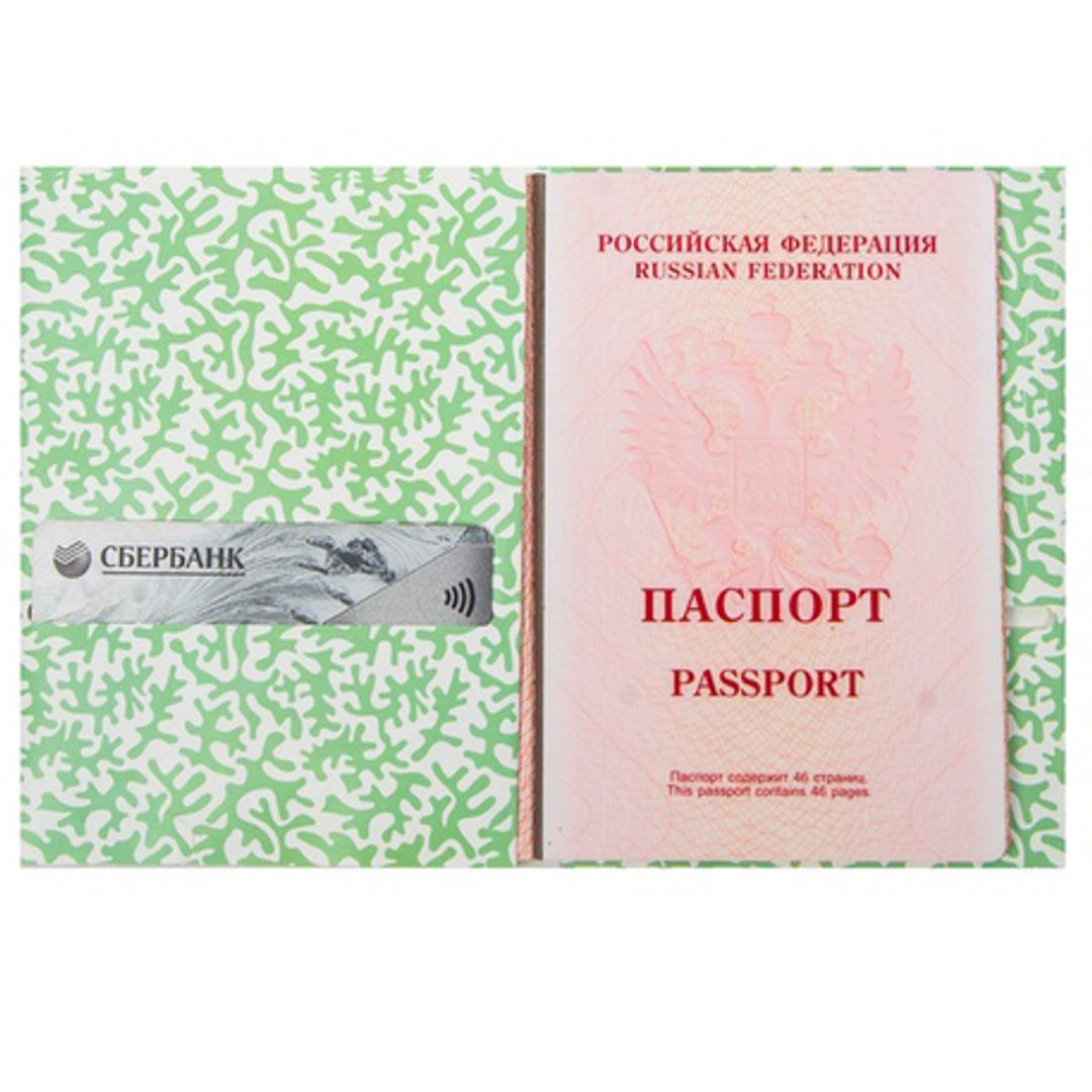 Обложка для паспорта Bumaga Weave Обложка для паспорта Bumaga Weave