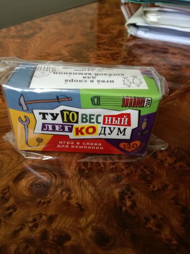 Фото покупателя Елена Фото покупателя Елена