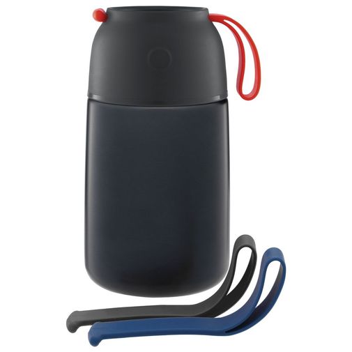 Термос для еды feedAway 700 Термос для еды feedAway 700