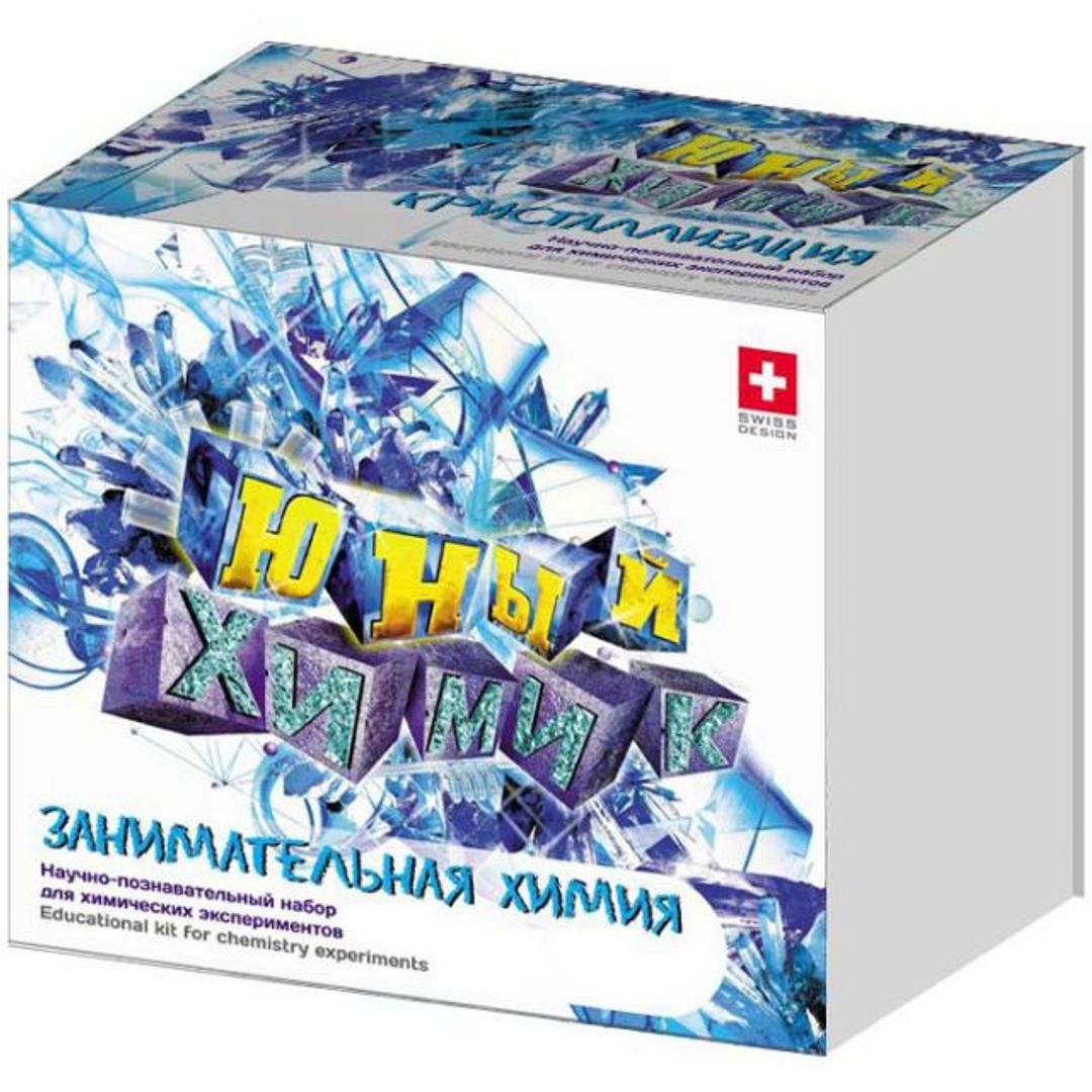 Химические Наборы Для Детей Купить