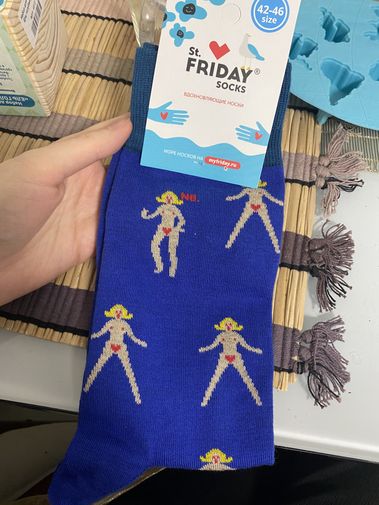  Фото покупателя Вероника