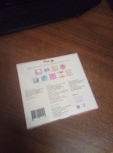 Фото покупателя Александр  Фото покупателя Александр