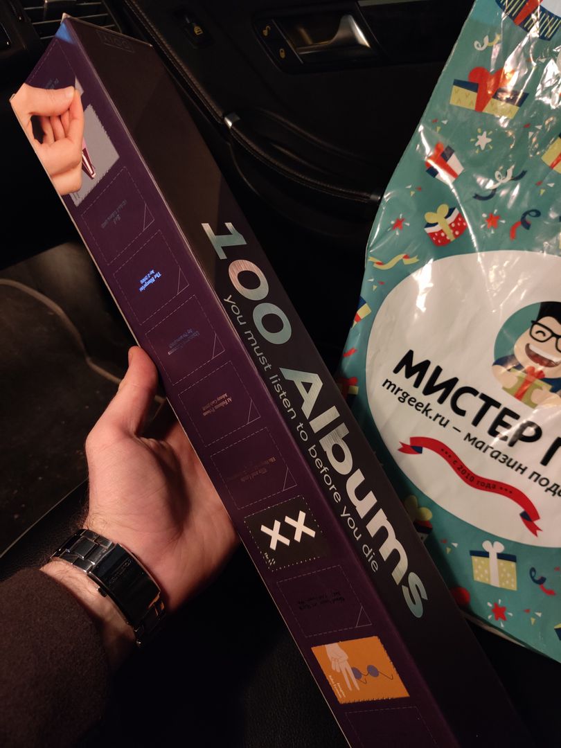 Фото покупателя Юрий Фото покупателя Юрий