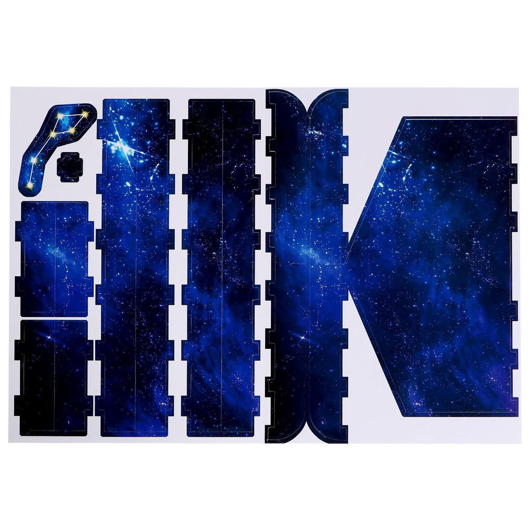 3Д Конструктор Солнечная система 3Д Конструктор Солнечная система