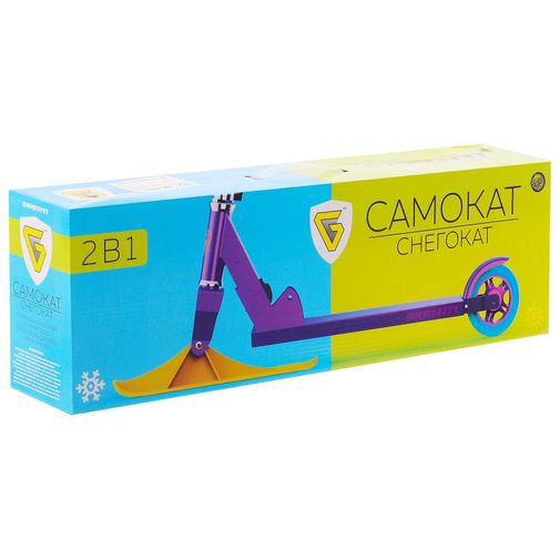 Самокат-снегокат Space is waiting (2 в 1)