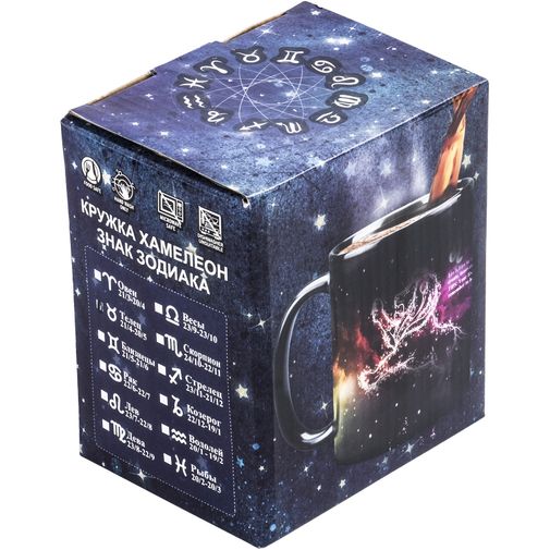 Термокружка Весы