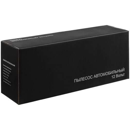 Автомобильный пылесос Vacu Автомобильный пылесос Vacu