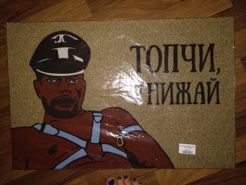 Фото покупателя Эльзара  Фото покупателя Эльзара