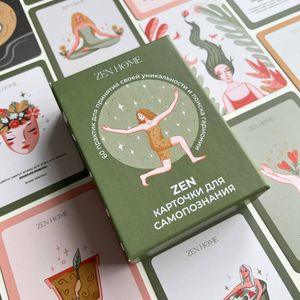 ZEN-Карточки для самопознания (60 шт)