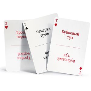 Колода карт Винолентис