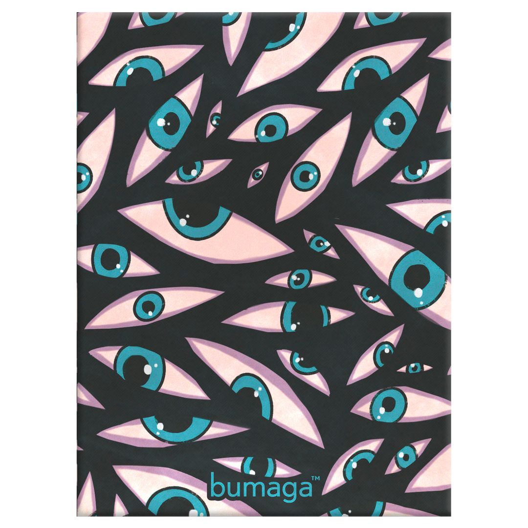 Обложка для паспорта Bumaga Glimmers