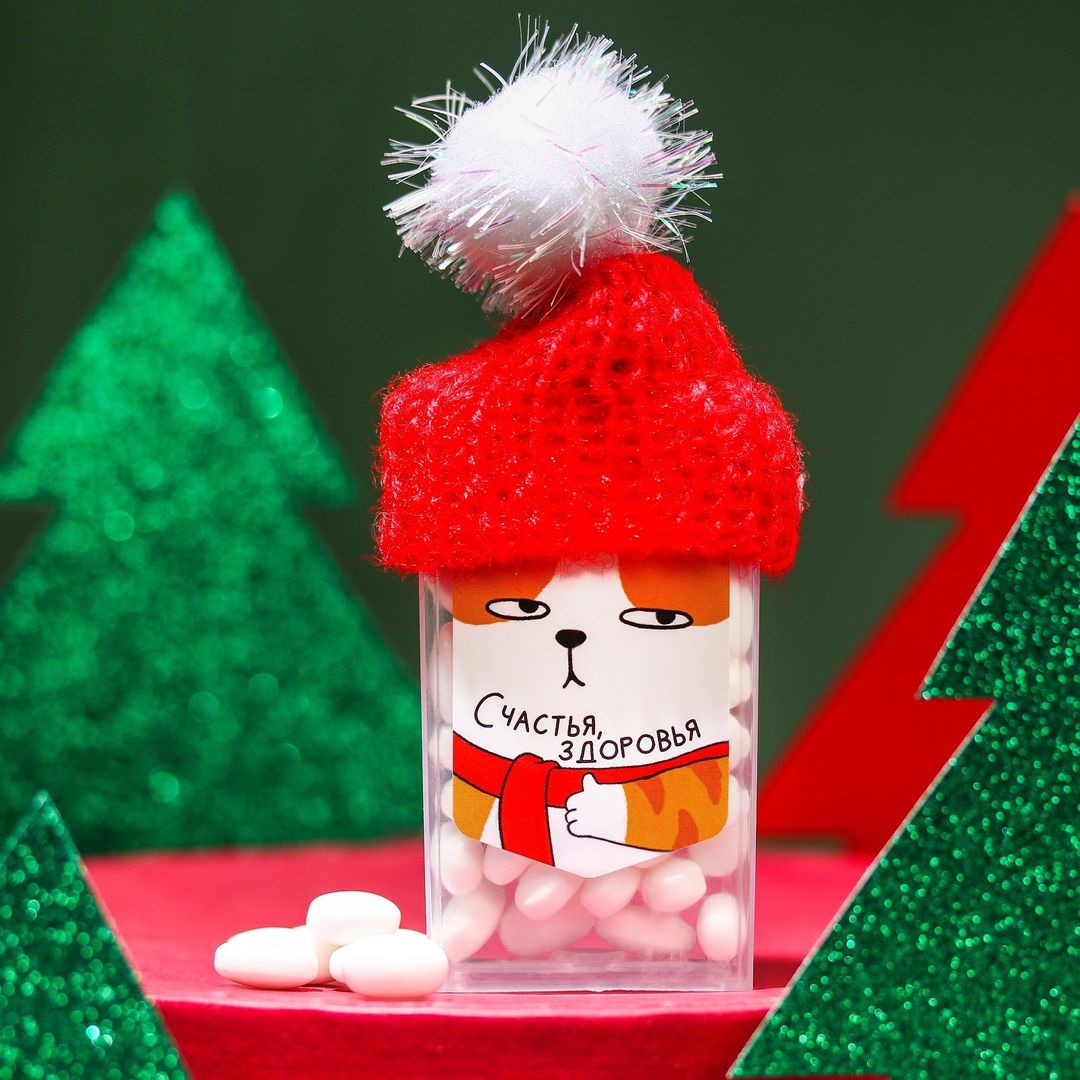 Драже с шапочкой Счастья, здоровья