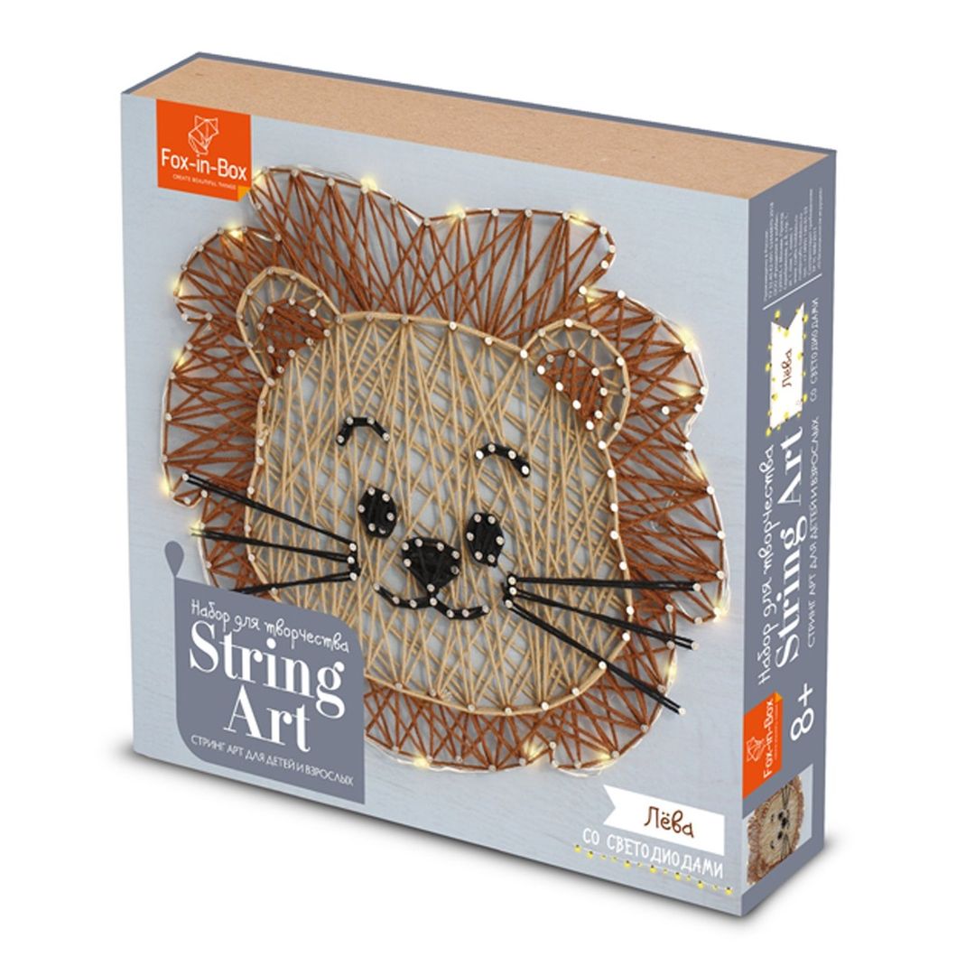 Набор для творчества Стринг Арт с гирляндой Лева